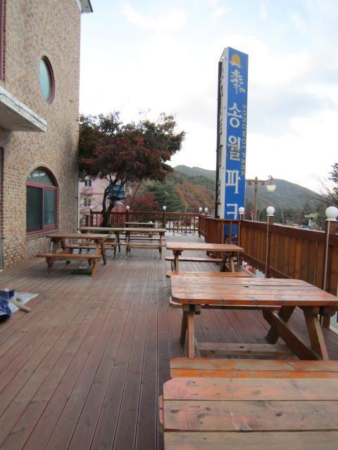 Songwol Park Motel Сокчо Екстериор снимка