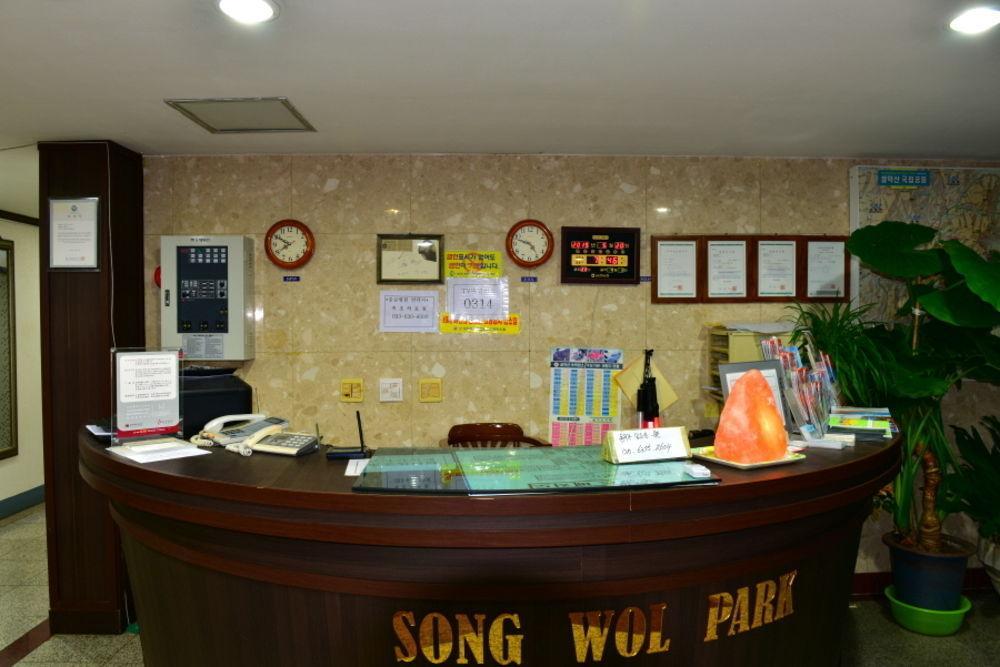 Songwol Park Motel Сокчо Екстериор снимка
